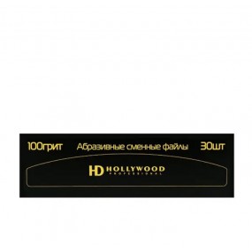 HD Hollywood Пилочки сменные файлы (бумеранг) 100грит 1мм (30шт)