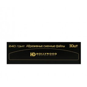 HD Hollywood Змінні файли бумеранг 240грит, 1мм (30шт)