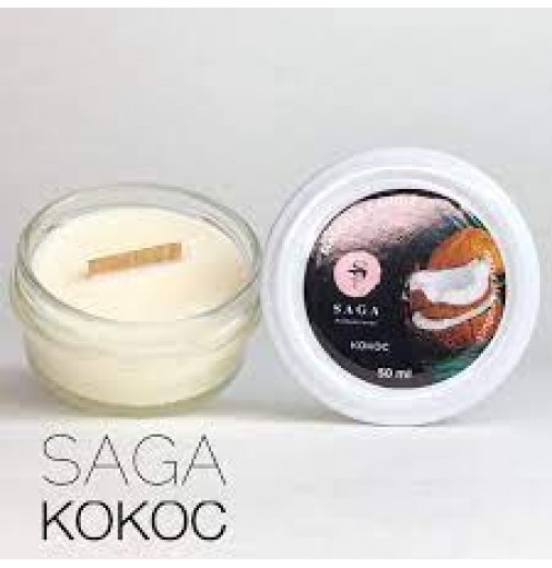 Saga масажные свечи кокос  50мл.
