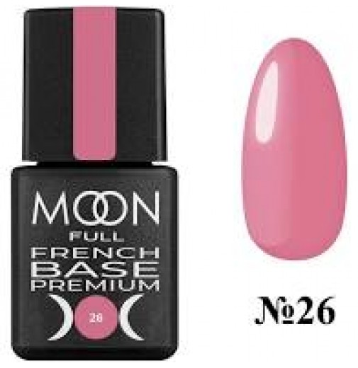 French Base Premium Moon Full №26 рожевий темний, 8 мл.