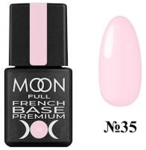 French Base Premium Moon Full №35 ніжно-рожевий, 8 мл.