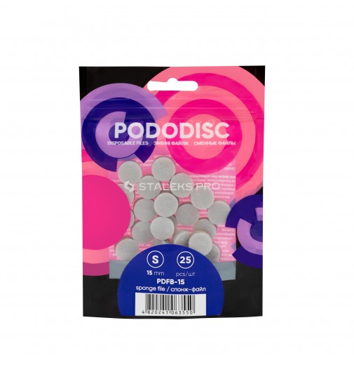 Спонж-файл для педикюрного диска PODODISC STALEKS PRO S (25 шт)