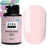 Kira Nails French Base 001 (нежно-розовый), 30 мл