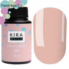 Kira Nails French Base 003 (бежевый), 30 мл 