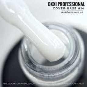 OXXI Вспомогательные base rubber cover база камуфлирующая №14, 10 мл