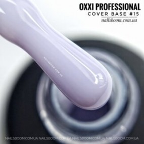 OXXI Cover base — камуфлирующая база, которая по технологии нанесения ничем не отличается от обычной. Базу можно наносить тоненько, а так же по технике выравнивания и укрепления ногтевой пластины (так эффект камуфлирования будет лучше!)
