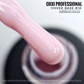 OXXI Вспомогательные base rubber cover база камуфлирующая №18, 10 мл
