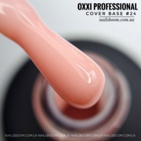 OXXI Вспомогательные base rubber cover база камуфлирующая №24, 10 мл