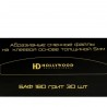 HD Hollywood Змінні файли бумеранг баф  180гріт,5мм (30шт)