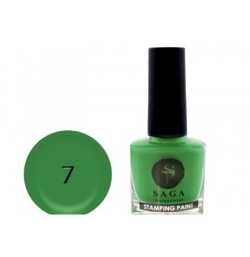 Стемпінг фарба зелена №7 (без липкого шару), 8 мл