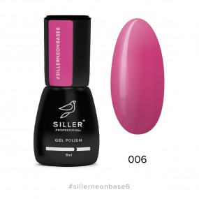 Siller NEON Base №6 — неоновая база (яркий розовый), 8 мл