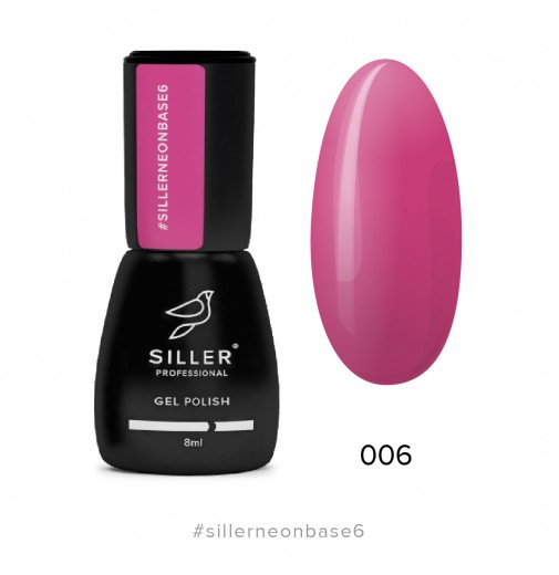 Siller NEON Base №6 - неонова база (яскравий рожевий), 8 мл