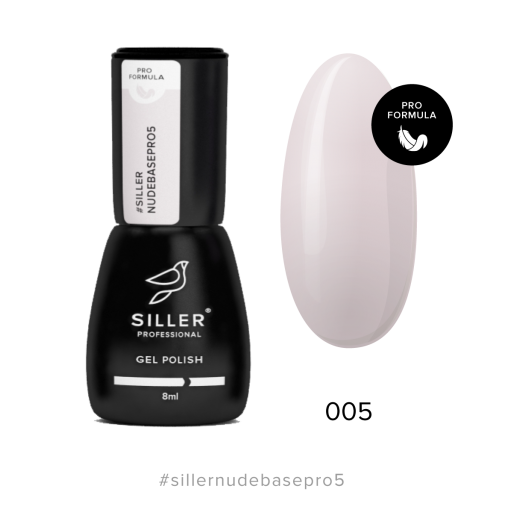 Siller Nude Base Pro №5 — камуфлирующая цветная база (розово-лавандовый), 8мл