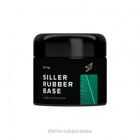 Siller Rubber Base - каучуковая база для ногтей, 30мл