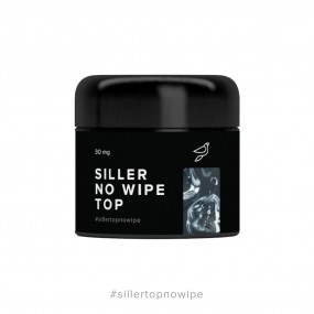 Siller Top No Wipe — топ без липкого слоя, 30мл