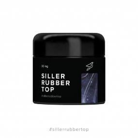 Siller Rubber Top — каучуковый топ для ногтей, 30мл
