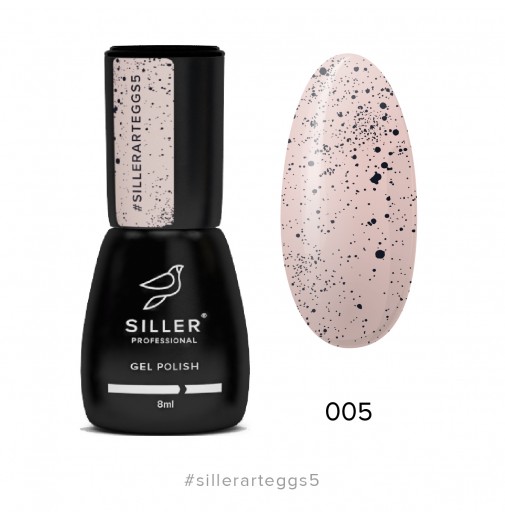 Гель-лак Siller Art Eggs №05 (бежево-розовый с крошкой), 8мл