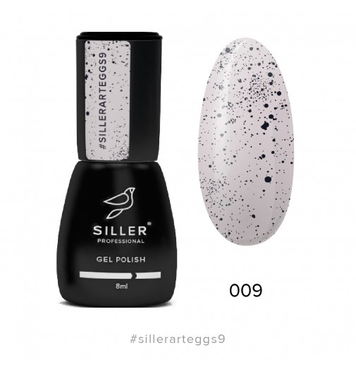 Гель-лак Siller Art Eggs №09 (серо-бежевый с крошкой), 8мл