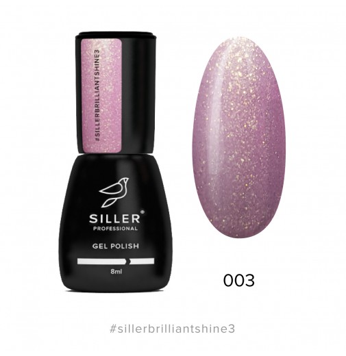 Гель-лак Siller Brilliant Shine №3 (рожевий з блискітками), 8мл