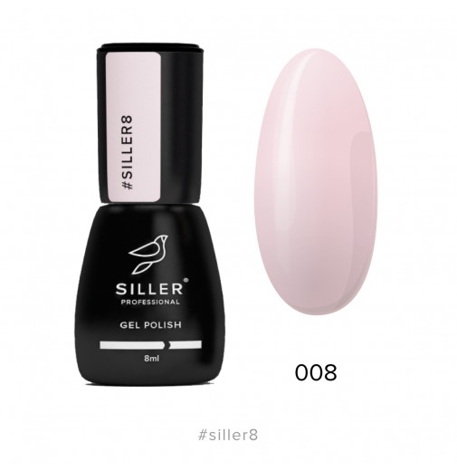 Гель-лак Siller №8 (кремовый розовый) 8мл