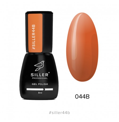 Гель-лак Siller №44В (оранжево-терракотовый) 8мл