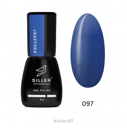 Гель-лак Siller №97 (яркий темно-синий) 8мл