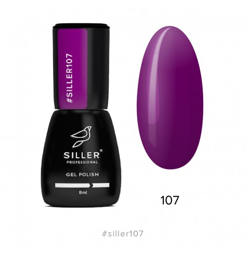 Гель-лак Siller №107 (темный малиново-фиолетовый) 8мл