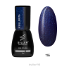 Гель-лак Siller №116 (темно-синий с микроблеском) 8мл