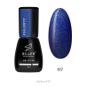 Гель-лак Siller №117 (синій з мікроблиском) 8мл
