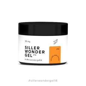Siller LED/UV Wonder Gel №14 (One Phase), приглушенно-оранжевый, 30 мл