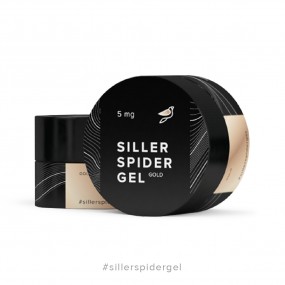 Гель-паутинка Siller Professional (золото), 5 мл 