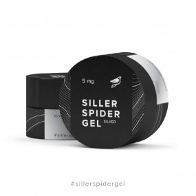 Гель-паутинка Siller Professional (серебро), 5 мл 