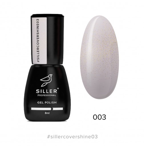 Siller Cover Shine Base №3 - камуфлююча база (нюдовий з мікроблеском), 8мл