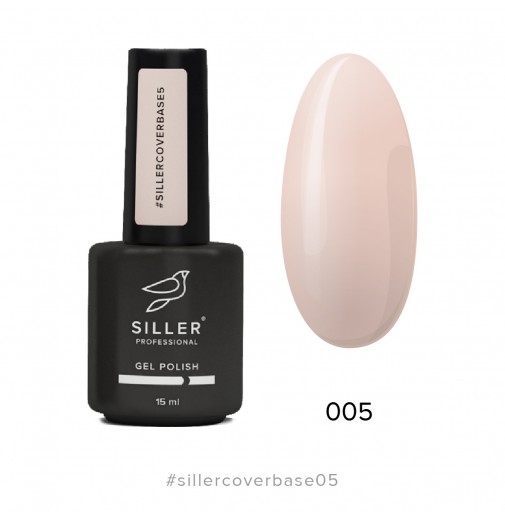 Siller Cover Base №5 - камуфлююча база (ніжно-рожевий), 15мл