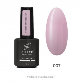 Siller Cover Base №7 — камуфлирующая база (светло-персиковый), 15мл