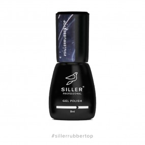 Siller Rubber Top — каучуковый топ для ногтей, 8мл