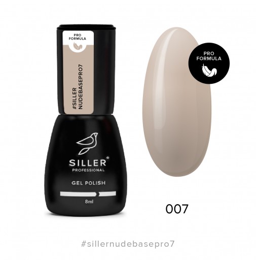 Siller Nude Base Pro № 7 — камуфлирующая цветная база (темно-бежевый), 8мл