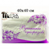 Timpa полотенца одноразовые нарезные, белое гладкое, 40х40 (100 шт)