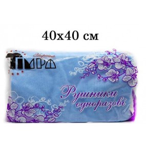 Timpa полотенца одноразовые нарезные, голубая сетка, 40х40 (50 шт)