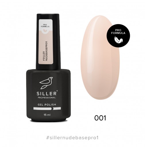 Siller Nude Base Pro №1 — камуфлирующая цветная база (нежно-персиковый), 15мл