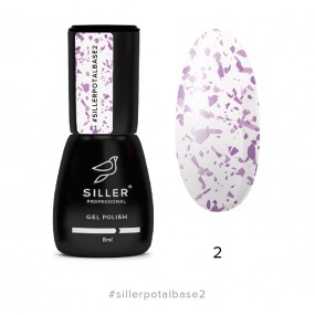 Siller Potal Base №2 (фиолетово-молочная с фиолетовой поталью), 8 мл