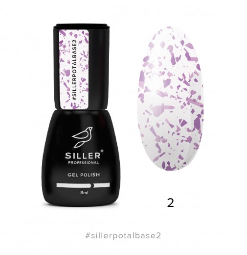 Siller Potal Base №2 (фиолетово-молочная с фиолетовой поталью), 8 мл
