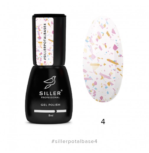 Siller Potal Base №4 (молочная с разноцветной поталью), 8 мл