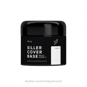 Siller Cover Base Milky Shine №2 - молочная камуфлирующая база с синим микроблеском для ногтей, 30мл