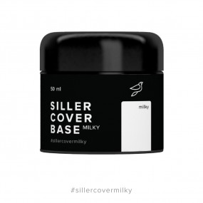 Siller Cover Base Milky - молочна камуфлююча база для нігтів, 50мл