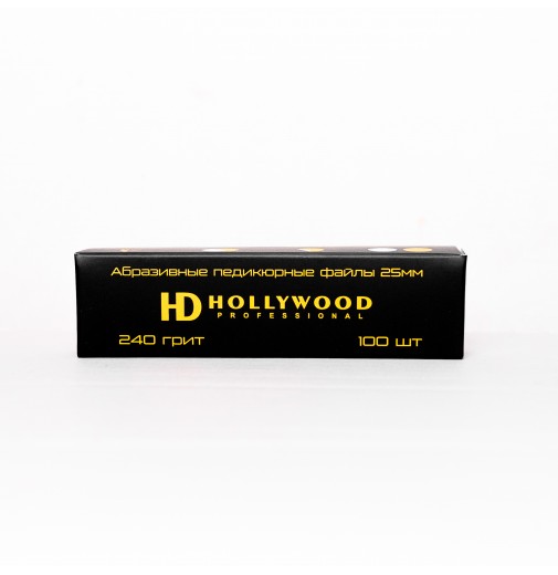 Змінні файли 240грит для пододиску L 25 мм HD Hollywood, 100 шт 