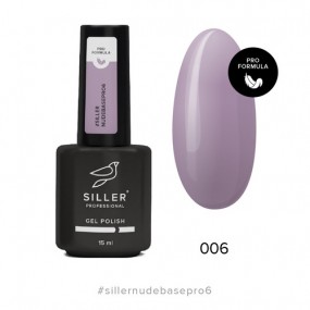 Siller Nude Base Pro №6 — камуфлирующая цветная база (пыльно-сиреневый), 15 мл