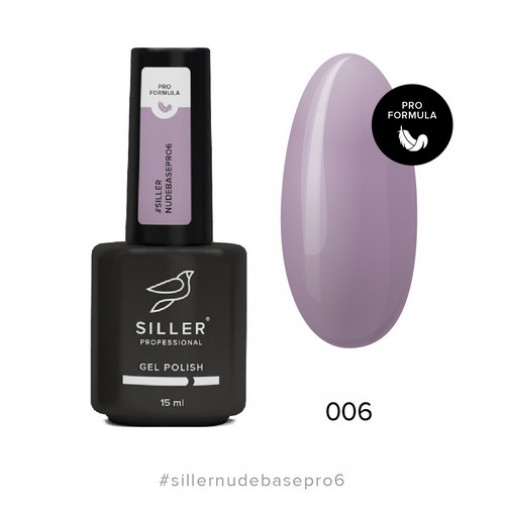 Siller Nude Base Pro №6 — камуфлирующая цветная база (пыльно-сиреневый), 15 мл