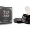 Гидрогелевые патчи в банке с экстрактом черного жемчуга IMAGES Pearl Lady Series Eye Mask (80г/60шт/30пар)  