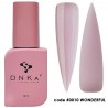 DNK Cover Base  Wonderful №0010, 12 мл ніжно бузково-рожевий з шимером